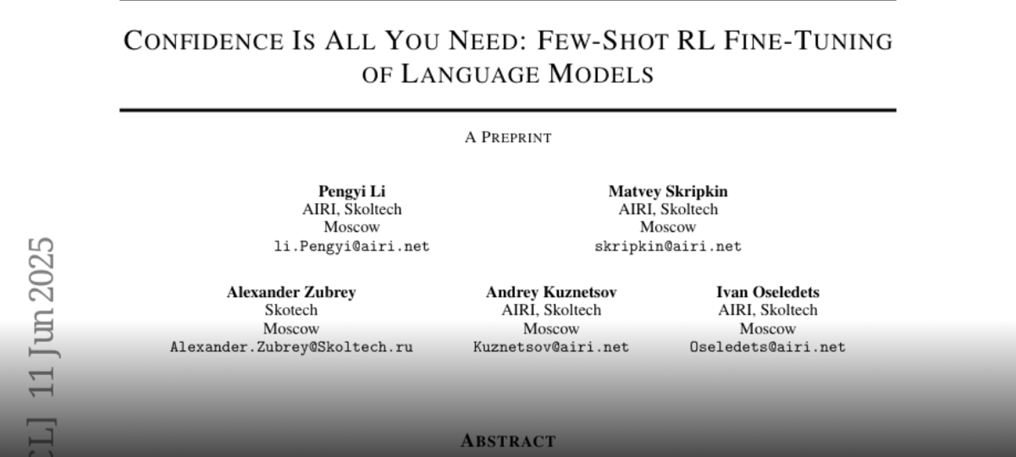 Confidence Is All You Need: Few-Shot RL Fine-Tuning of Language Models